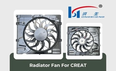 The Critical Role of RPM and Blade Design in Auto Cooling Systems The Critical Role of RPM and Blade Design in Auto Cooling Systems